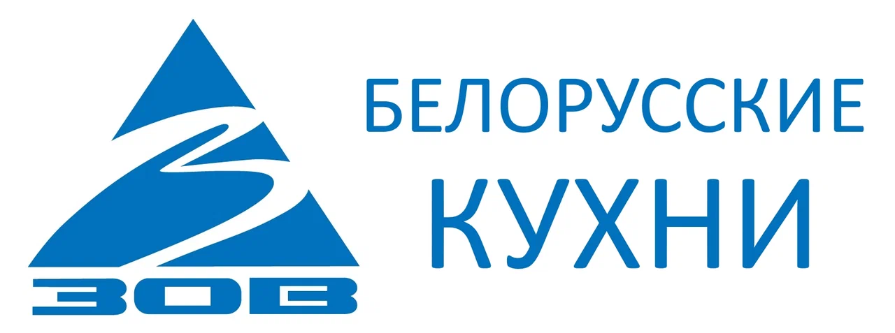 ЗОВ Кухни