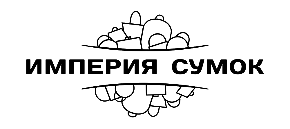 Империя сумок