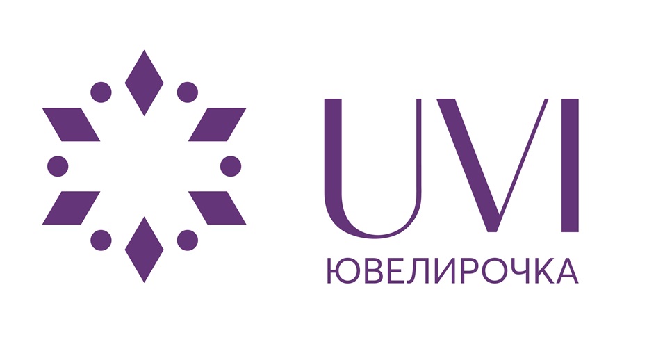 Юви